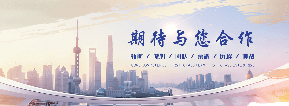 保定划算的名表回收回收厂家